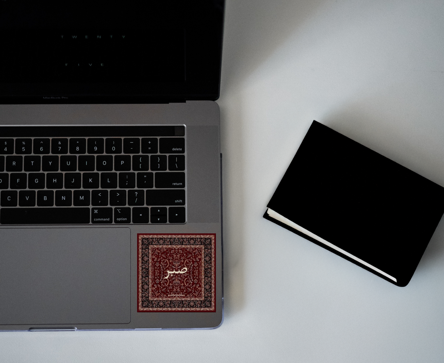 Eternal Reminders: Islamic Stickers