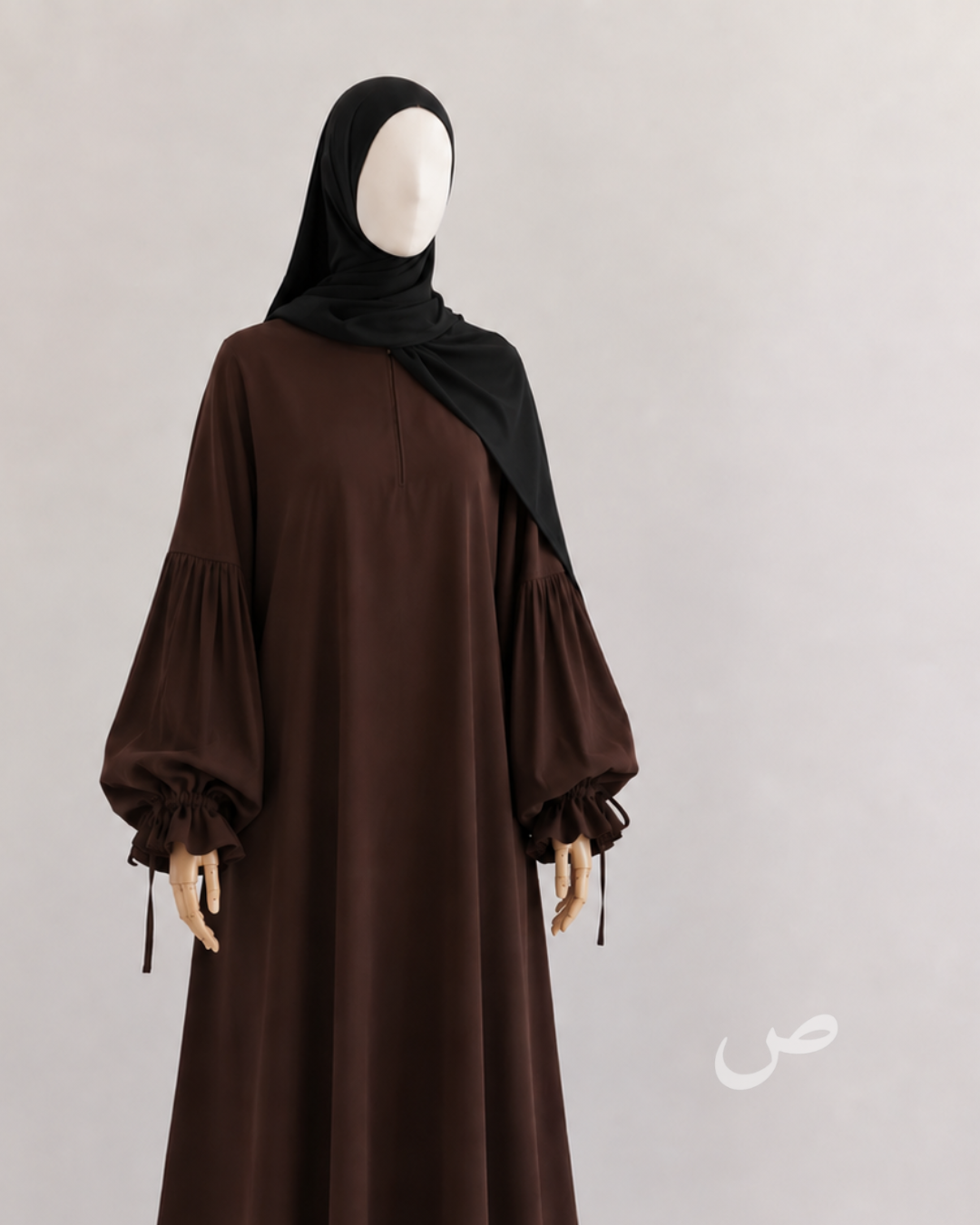 Noor Collection