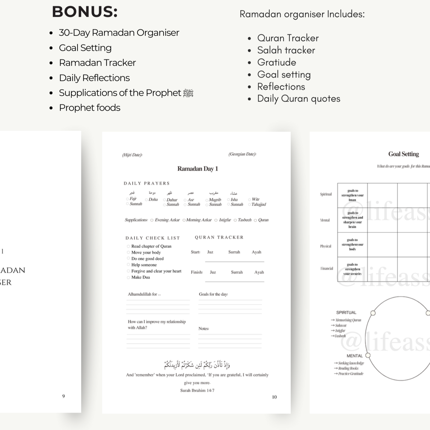 Ramadan Journal - 3 Month Practical Journal