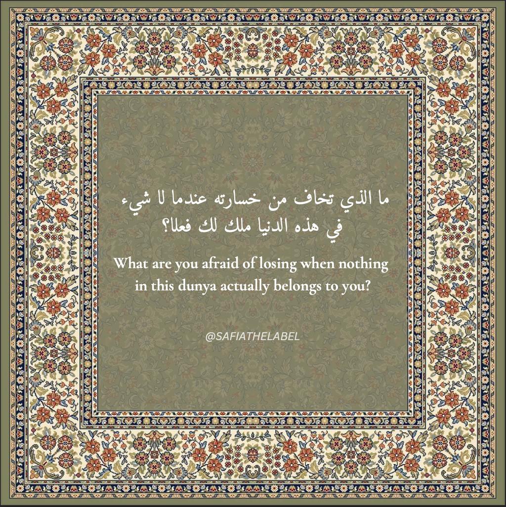 Eternal Reminders: Islamic Stickers